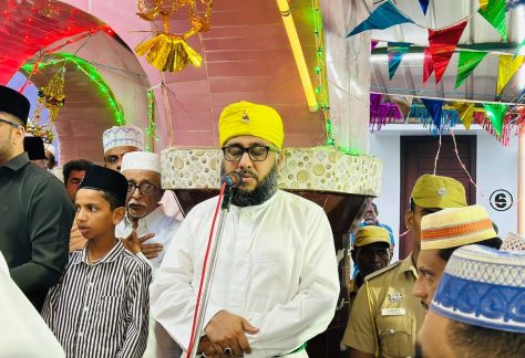 Muharram Moon Sighting (Crescrent Dua) 1448AH at Nagore Dargah by Dr Kalifa Masthan Sahib Qadri, Nagore Dargah Kalifa