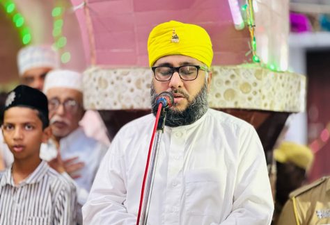 Muharram Moon Sighting (Crescrent Dua) 1448AH at Nagore Dargah by Dr Kalifa Masthan Sahib Qadri, Nagore Dargah Kalifa